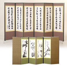 미니병풍-추천-상품