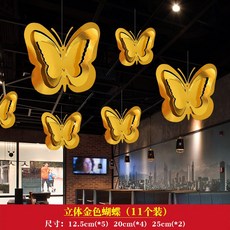 인피니트펀