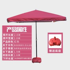 1268fa580a458a128734e69c9f60bf71ff829cb7a43855f3c9b7195ae00a.jpg