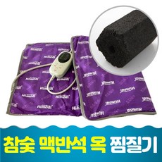 김수자옥매트