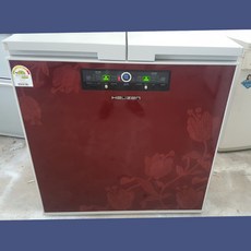 29c8f17f441033e2abce807c3f00bd8c5a776301b4f63b5df95d4db516e1.jpg