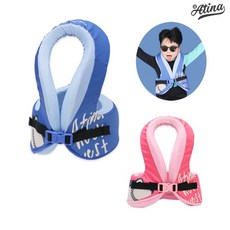 아티나말랑말랑넥베스트