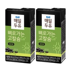 매일두유950