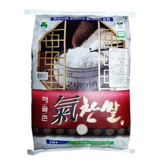 고시히카리 쌀 21년햅쌀 기찬쌀 당일도정 당일 배송 고시히카리 20kg, 1입