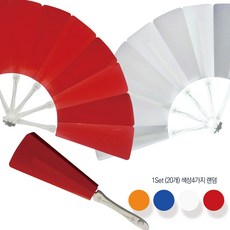 홍보용부채