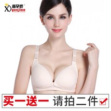 b31e86ebff0756de403747f594f5ad904fc312a5e2b5bc30c1a5d2a1de4e.jpg