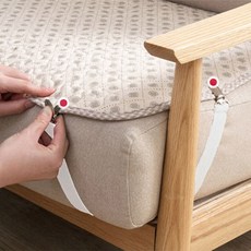 악어이빨침대시트고정클립