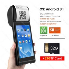 메타페이주방프린터