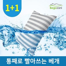 5b27998383b09b2f3ce9fada7ca2084a657667023fabc7be80b0ce7ccb79.png