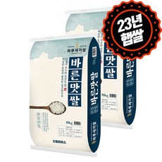 하루세끼쌀 22년 햅쌀 바른맛쌀 20kg10kg+10kg 도정+혼합미+무료안심박스