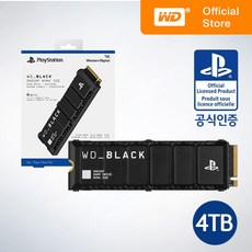 WD BLACK SN850P 히트싱크 NVMe SSD for PS5 Consoles 4TB 소니공식인증, SN850P/4테라