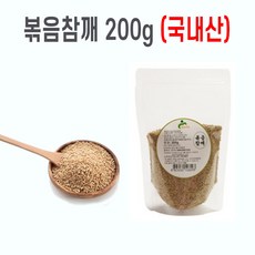 요리재료 국산참깨 볶음참깨 200g, 단일상품