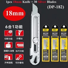 금속 박스 커터 개폐식 유틸리티 나이프 고탄소강 스냅 오프 오프너 멀티 도구, 7. 1Knife 30Silver Blad, 1개