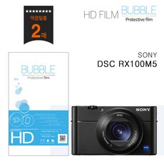 rx100m4