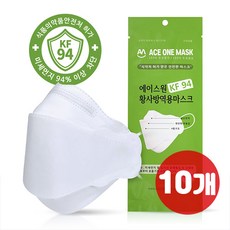 디바인바이오 국내산 식약처인증 KF94 보건용 황사 마스크 대형 10개