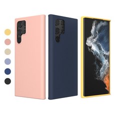 주파집s22울트라충격휴대폰