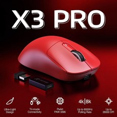  ATTACK SHARK Wireless Mouse X3PRO Red 