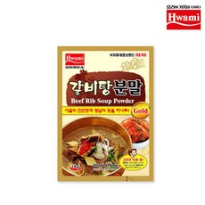 (화미)갈비탕분말1kg, 1, 쿠팡 본상품선택