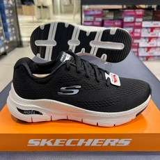 아치핏운동화