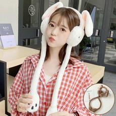 털모자 패션귀마개 귀움직이는 방한용품 방한용귀마개 인싸템 귀마개모자 귀덮개 따뜻한 귀도리 베이지