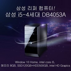 7036e09242820acdf7c72c91a5362f10565c8e9f6ac6d262bbfe65a2ac91.jpg