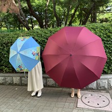 대형접이식우산