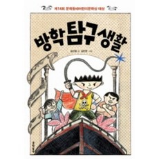 생활형숙박시설펜션인허가