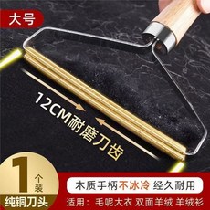 세탁소드라이클리닝