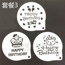 라떼아트파우더