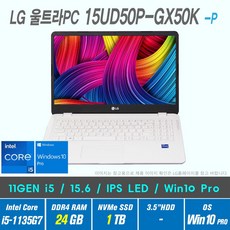 14td90p-gx50k보안필름