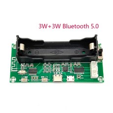 스피커목공클래스