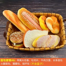 돌잡이용품구매