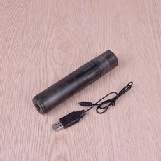 비비탄트레이서