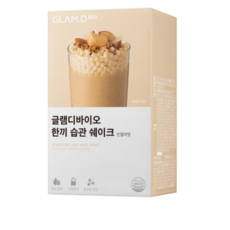 글램디바이오