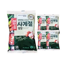 자연햇살쌈장