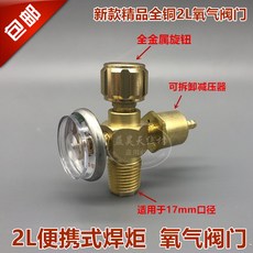 e6e4dc13618e7e89c79e5b2fb9d1b1b17ad297e9f2fd9d8f80d37026c0cf.jpg