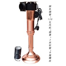 후드용자바라