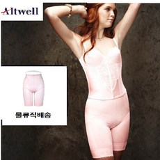 앨트웰 누벨마리 핑크롱거들 복부 이중파워넷 허벅지활동 자유로움 볼륨감있는 엉덩이 힙업