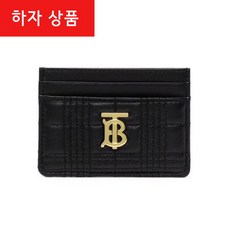 버버리머니클립