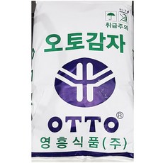 감자전분 오토 20kg 대용량 업소용 전분가루