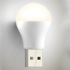 usbledlight