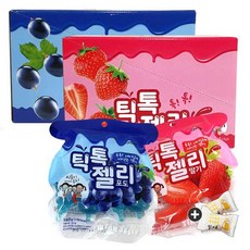 주전부리몰 틱톡젤리 딸기 1통+포도 1통(밀크츄 2개포함), 2통