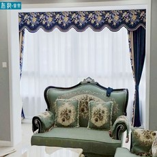 규성 가볍게 사치한 선양 다롄 금주다 안산 어루만지다 아침 햇살 철령 간결하고 아름답다 프렌치시크 아메카지스타일 커튼, 착지 창