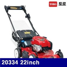 토로잔디깎기20334