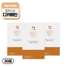 얌티 저당 아샷추 디카페인 피치 샷, 3박스, 10개입, 3g