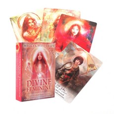 사주명리학입문