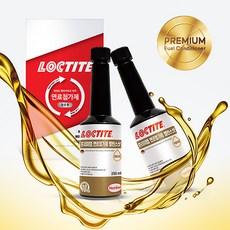 록타이트연료첨가제