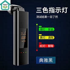 비접촉음주단속시동