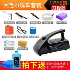 b70c475cedfdefc878925d836ae40240c7a82c7381adb0016ea72dff667a.jpeg