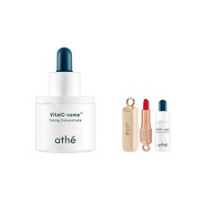 아떼비건선쿠션